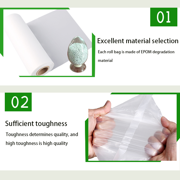 freshness protection package(图3)