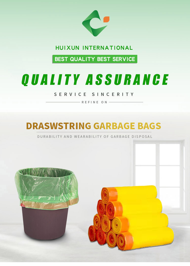 Disposable Garbage bag(图1)